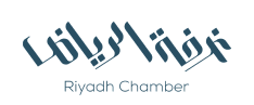 riyadh-chamber